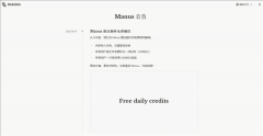 <b>us像是为这个“大脑”付与了“手”和“东西”</b>
